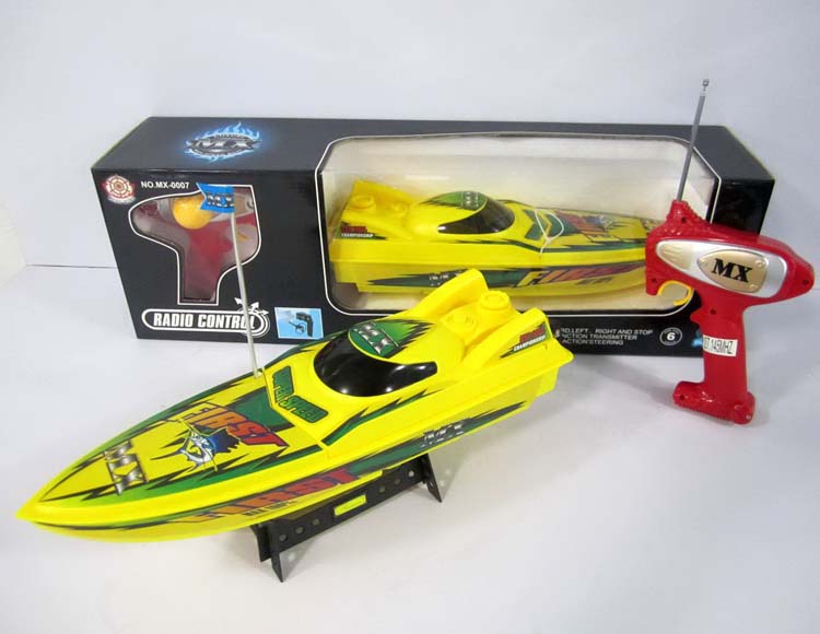 三通遥控艇不包电 MX-0007-9